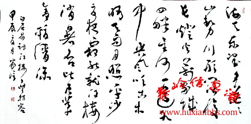 MEITU_20240701_194245056.jpg